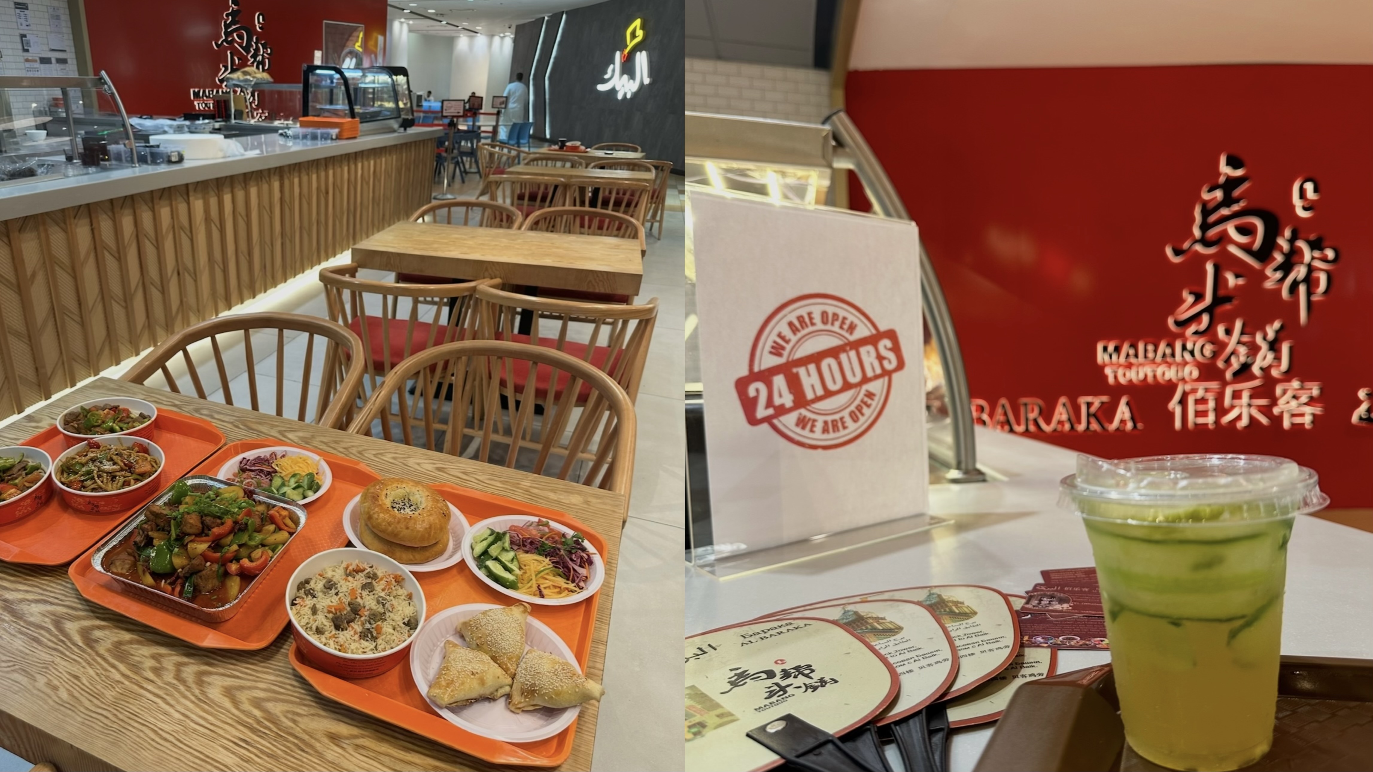 Dragon Umrah partner restaurant near Clock Tower