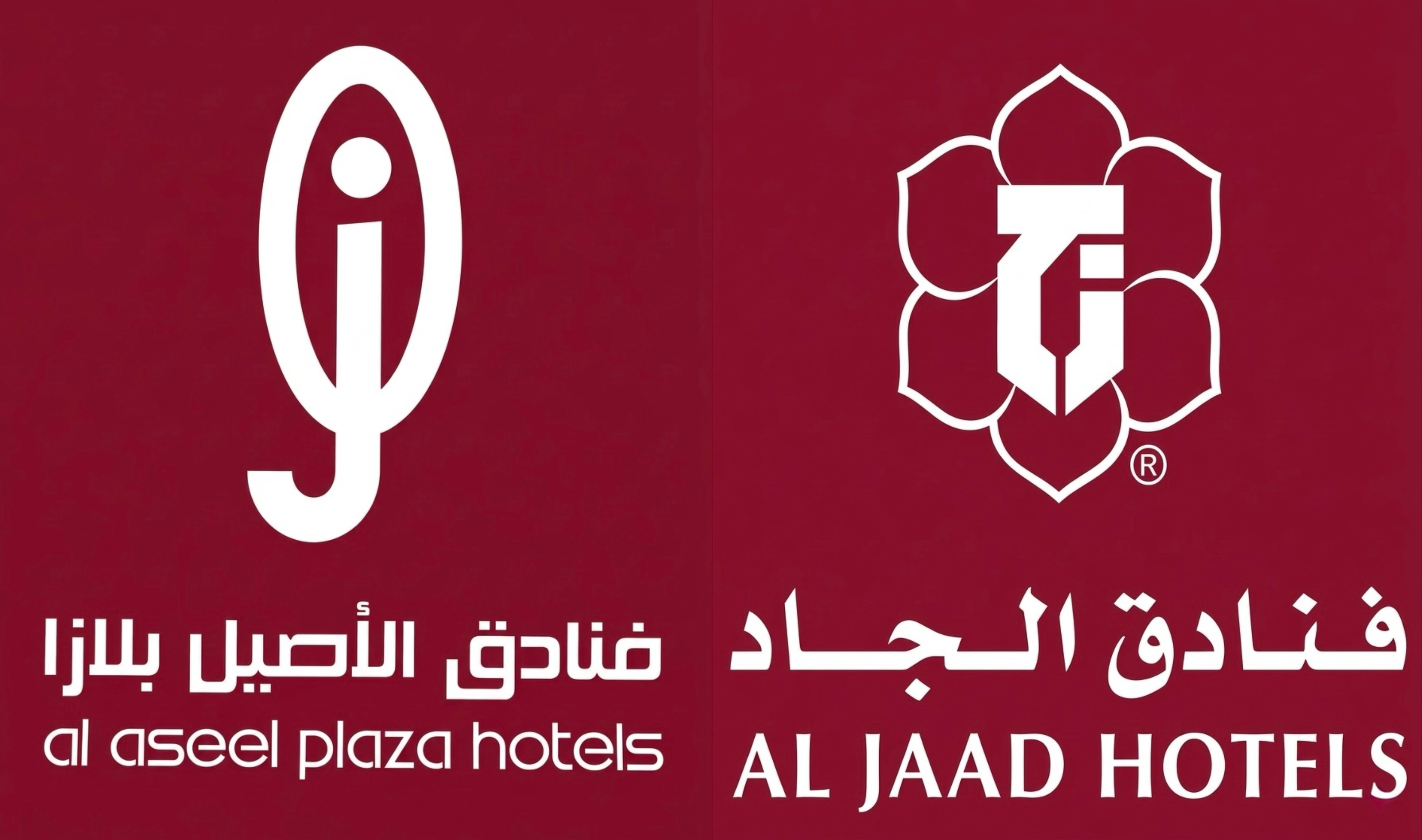 Economy group hotel near Haram